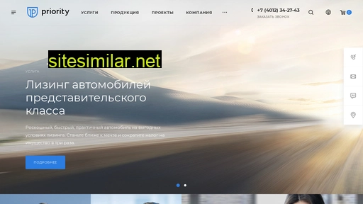 mebel-futura.ru alternative sites