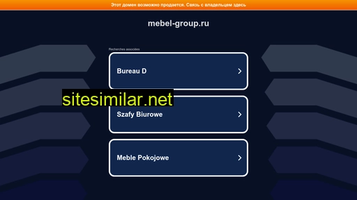 Mebel-group similar sites