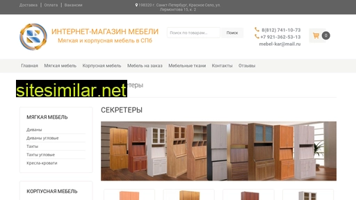 mebel-kar.ru alternative sites