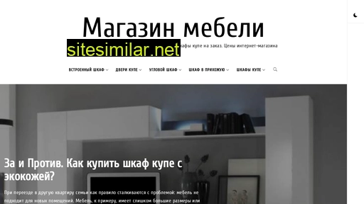 mebel-karleone.ru alternative sites