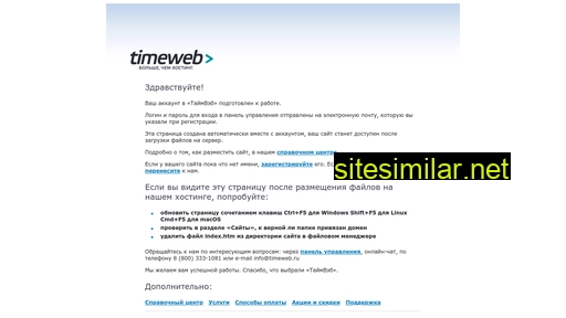 mebel-komsomolsk.ru alternative sites