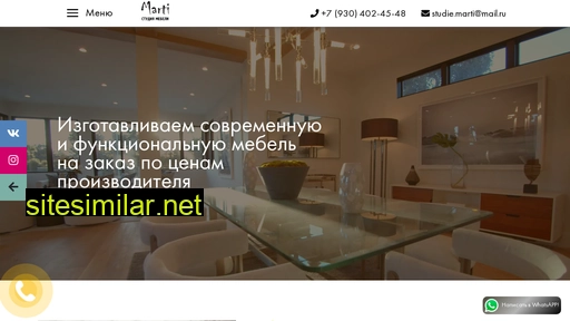 mebel-marti.ru alternative sites