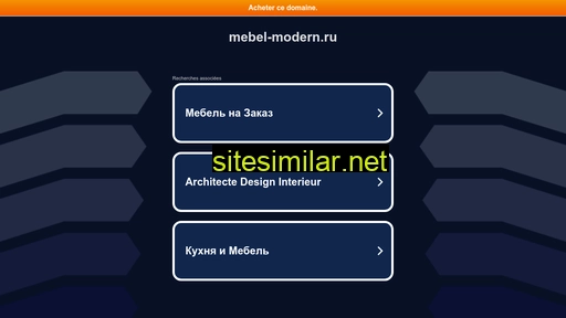 mebel-modern.ru alternative sites
