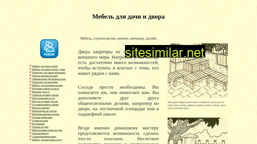 mebel-na-dachu.ru alternative sites