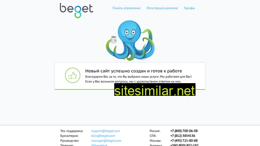 mebel-nikola.ru alternative sites
