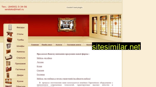 mebel-oksana.ru alternative sites