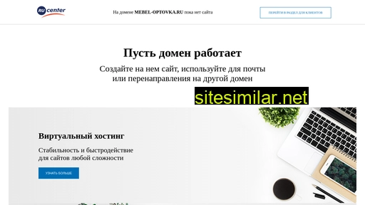 mebel-optovka.ru alternative sites