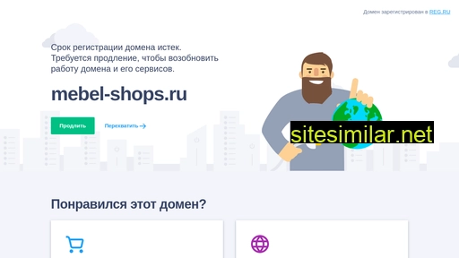 mebel-shops.ru alternative sites