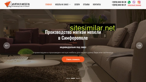 mebel-simfero.ru alternative sites