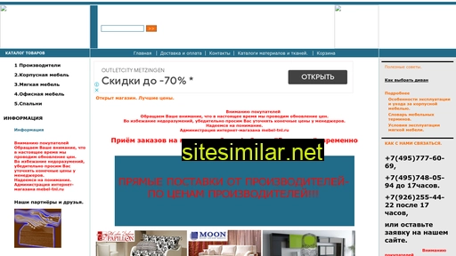 mebel-tnl.ru alternative sites