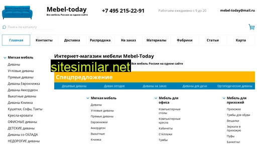 mebel-today.ru alternative sites