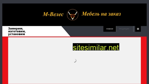 mebel-veles-str.ru alternative sites
