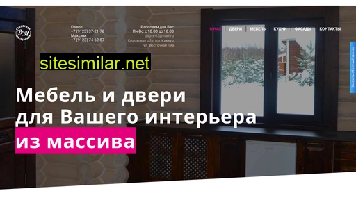 mebel-vim.ru alternative sites