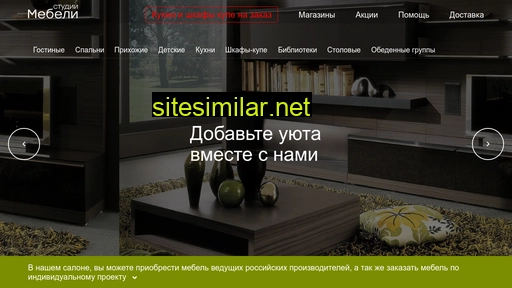 mebel-vtambove.ru alternative sites