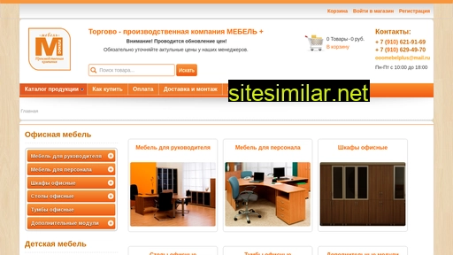 Mebelplus-shop similar sites
