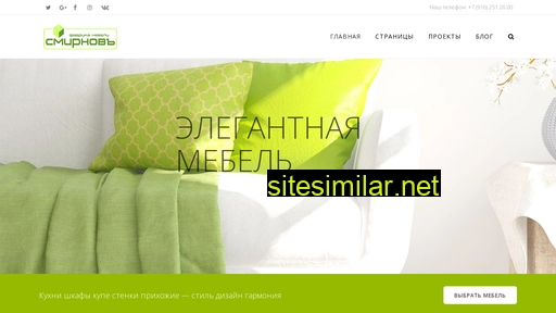 mebelsv.ru alternative sites