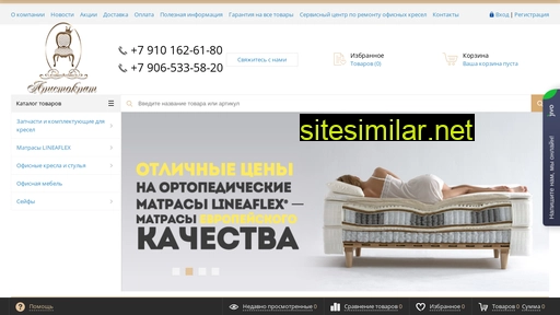 mebeltula.ru alternative sites