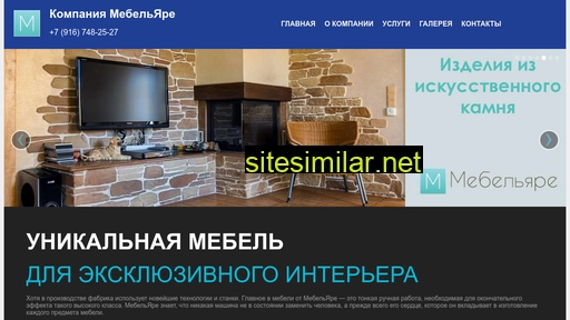 mebelyare.ru alternative sites
