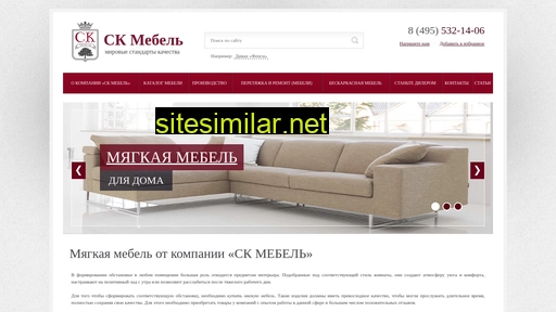 Mebel-ck similar sites