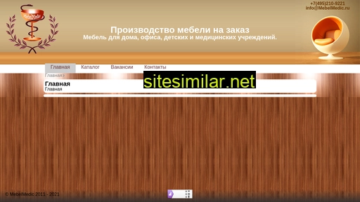 mebelmedic.ru alternative sites