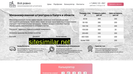 mechanic-shtukaturka.ru alternative sites