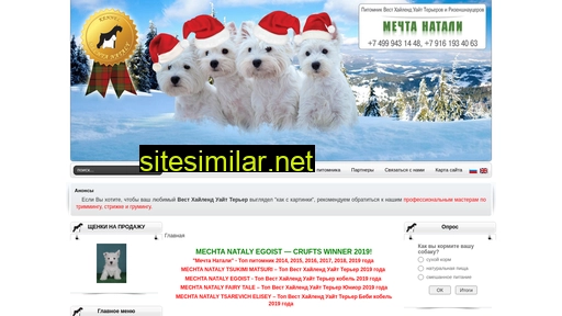 mechta-nataly.ru alternative sites