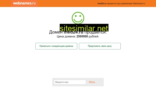 med24.ru alternative sites