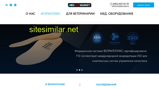 medalfamarket.ru alternative sites