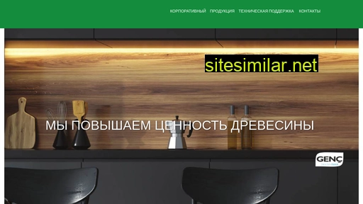 medaslkm.ru alternative sites