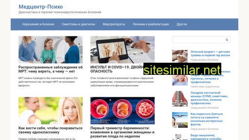 medcenternk.ru alternative sites