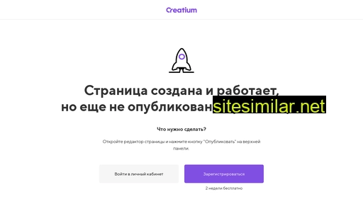 medcentrservls.ru alternative sites