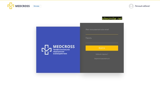 medcross.ru alternative sites