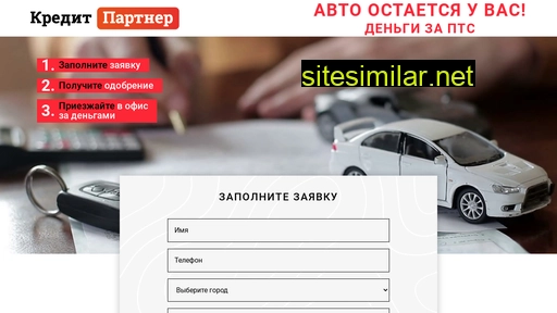 medexpertsystems.ru alternative sites