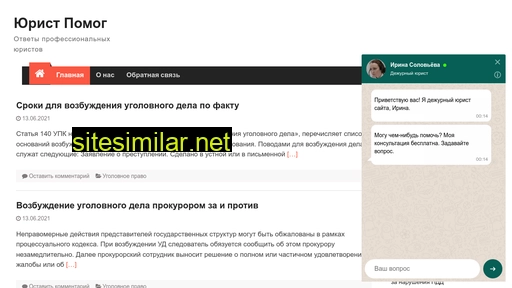 medfarn.ru alternative sites