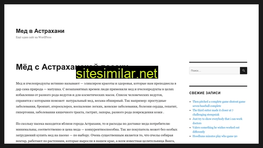 medfirin.ru alternative sites
