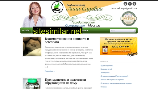 medfishka.ru alternative sites