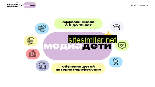 mediadeti.ru alternative sites