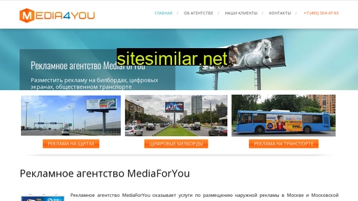 Mediaforyou similar sites