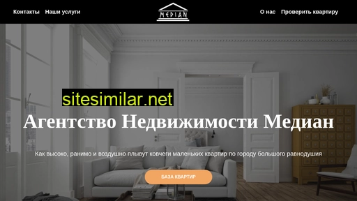 median24.ru alternative sites