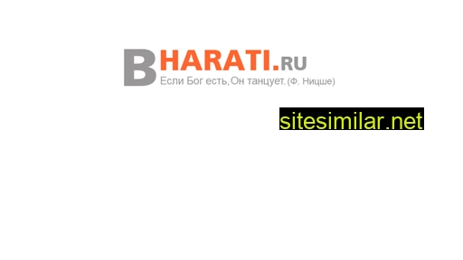 media-bharati.ru alternative sites