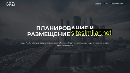 media-f.ru alternative sites