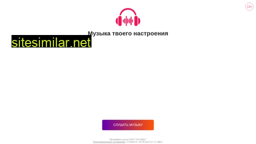 media-files.ru alternative sites