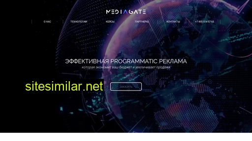 media-gate.ru alternative sites