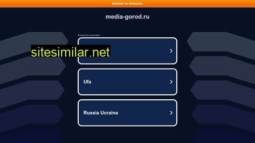 media-gorod.ru alternative sites