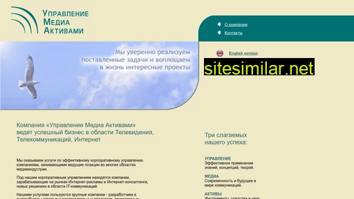 media-management.ru alternative sites
