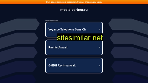 media-partner.ru alternative sites