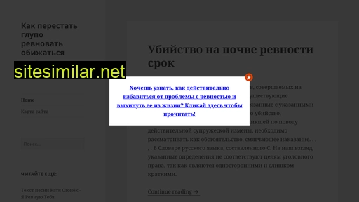 media-pedagogics.ru alternative sites