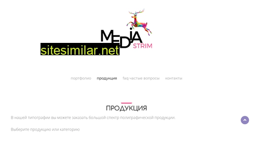 media-strim.ru alternative sites