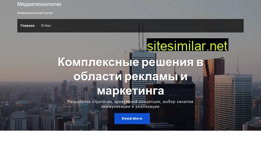 media-teh.ru alternative sites