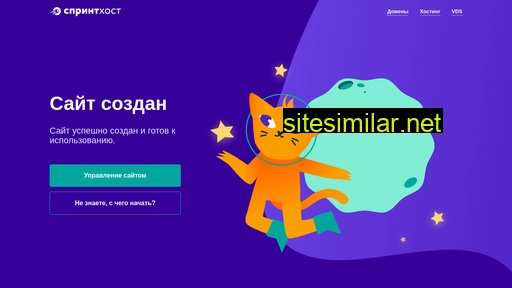 mediator-info.ru alternative sites